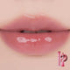 Rom&nd The Juicy Lasting Tint błyszczyk do ust