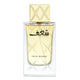 Swiss Arabian Shaghaf Women woda perfumowana spray 75ml