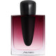 Shiseido Ginza Datura woda perfumowana spray