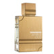 Al Haramain Amber Oud White Edition woda perfumowana spray  Tester