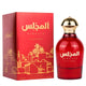Gulf Orchid Almajlis woda perfumowana spray