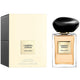 Giorgio Armani Gardenia Antigua woda toaletowa spray