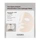 COSRX The Alpha-Arbutin Discoloration Care Hydrogel Mask hydrożelowa maseczka w płachcie na przebarwienia 3szt.
