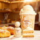 Grandeur Tubbees Tres Leches woda perfumowana