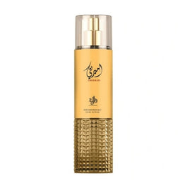 Al Wataniah Ameerati mgiełka do ciała 250ml