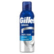 Gillette Series Conditioning odżywcza pianka do golenia z masłem kakaowym 200ml