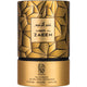 Nylaa Amber Al Zaeem woda perfumowana spray