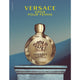 Versace Eros Pour Femme woda perfumowana spray