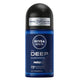 Nivea Men Deep Darkwood antyperspirant w kulce 50ml