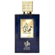 Al Wataniah Thahaani woda perfumowana