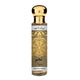 Saphir Utur Al Yaqut Najm woda perfumowana
