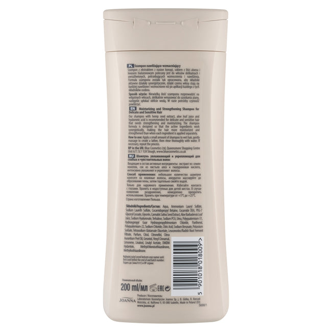 Joanna Konopie szampon nawilżająco-wzmacniający 200ml