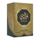 Asdaaf Bawadi woda perfumowana