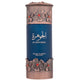 Lattafa Al Jawhara woda perfumowana spray