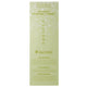 Nacomi Rich & Comfy Regeneration Avocado zestaw krem do twarzy 40ml + krem pod oczy 15ml + maska do twarzy 40ml