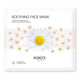 KIKO Milano Soothing Face Mask hydrożelowa nawilżająca maska do twarzy z wyciągiem z rumianku
