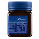 Haddrell's Manuka Honey miód manuka UMF16+ MGO570+ 250g