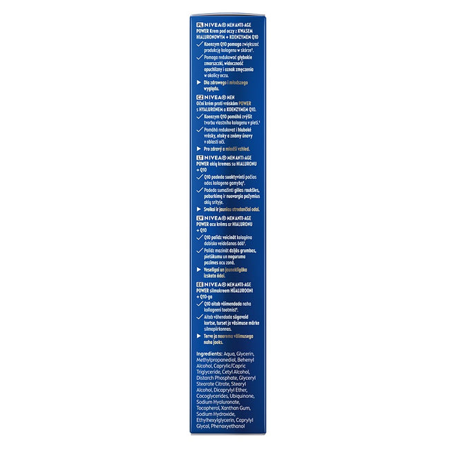Nivea Men Anti-Age Power przeciwzmarszczkowy krem pod oczy 15ml