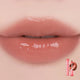 Rom&nd The Juicy Lasting Tint błyszczyk do ust