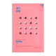 HOLIKA HOLIKA Pure Essence Mask Sheet Pearl maseczka w płachcie z ekstraktem z pereł 20ml