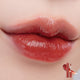 Rom&nd Dewy·Ful Water Tint błyszczyk do ust