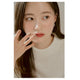 Rom&nd Dewy·Ful Water Tint błyszczyk do ust