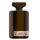 Nylaa Lamsat Al Tabac woda perfumowana spray