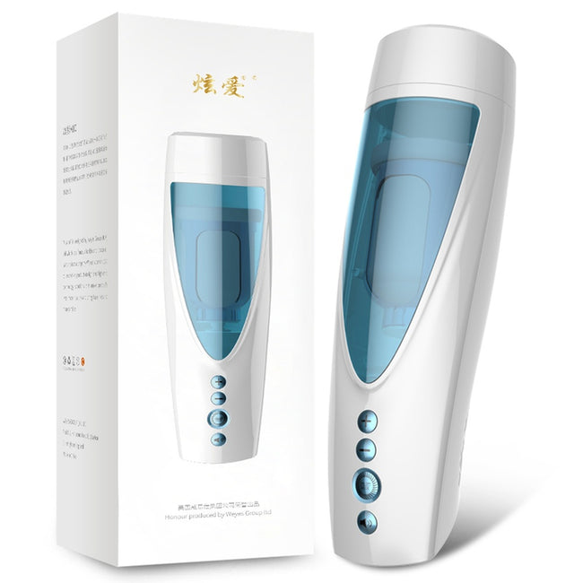 B-Series Fox Masturbator-Vibrating Rotating and Flashing wibrujący masturbator z efektami dźwiękowymi i świetlnymi