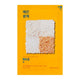 HOLIKA HOLIKA Pure Essence Mask Sheet Rice regenerująca maseczka z ekstraktem z ryżu 20ml