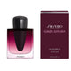 Shiseido Ginza Datura woda perfumowana spray
