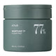 Anua Heartleaf 77% Clear Pad tonizujące płatki do twarzy 160ml