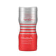 TENGA Dual Sensation Cup jednorazowy masturbator z dwoma otworami Medium
