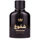 Gulf Orchid Shumookh woda perfumowana spray