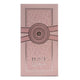Fragrance World Just Wardi woda perfumowana spray