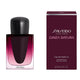 Shiseido Ginza Datura woda perfumowana spray