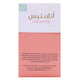 Asdaaf Atlantis Coral woda perfumowana spray 100ml