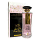 Ard al Zaafaran Rose Paris Night woda perfumowana spray