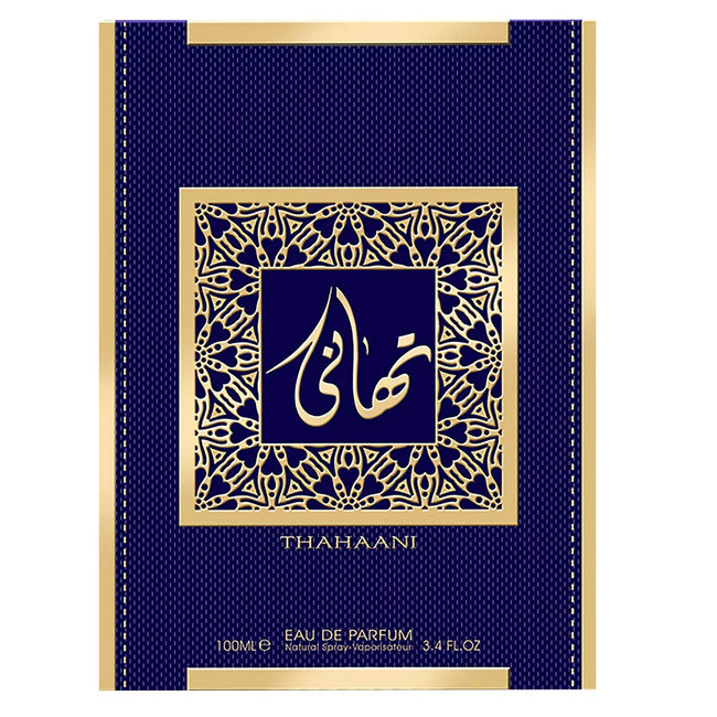 Al Wataniah Thahaani woda perfumowana