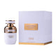 French Avenue Coconut Leche woda perfumowana