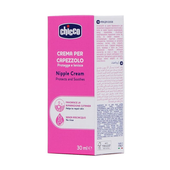 Chicco Krem pielęgnacyjny na brodawki 30ml