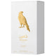 Lattafa Shaheen Gold woda perfumowana spray 100ml