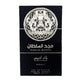 Asdaaf Majd Al Sultan Black Intense woda perfumowana spray