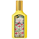 Gucci Flora Gorgeous Orchid woda perfumowana spray