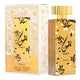 Asdaaf Yaqeen woda perfumowana spray