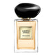 Giorgio Armani Gardenia Antigua woda toaletowa spray