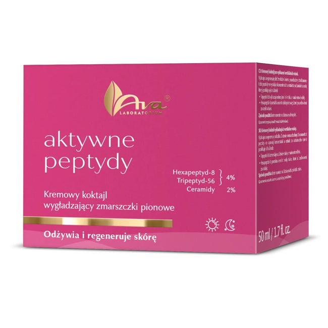 Ava Laboratorium Aktywne Peptydy kremowy koktajl wygładzający zmarszczki pionowe 50ml