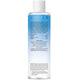 Hagi Aqua Zone naturalny płyn micelarny 300ml