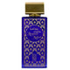 Nylaa Romancia Kalimat woda perfumowana spray