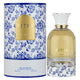 Lattafa Petra woda perfumowana spray