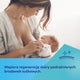 Canpol Babies Maść lanolinowa do brodawek sutkowych 7g